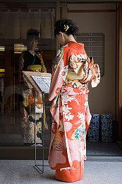 日本一恐怖新游《夜廻三》日版今日发售 官方发布贺图